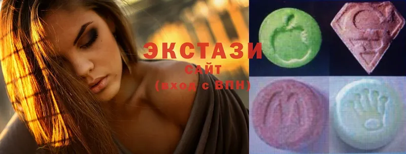 купить наркотик  Анжеро-Судженск  Ecstasy 280 MDMA 